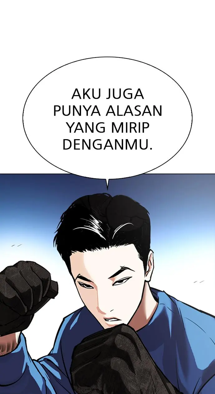 Halaman 52