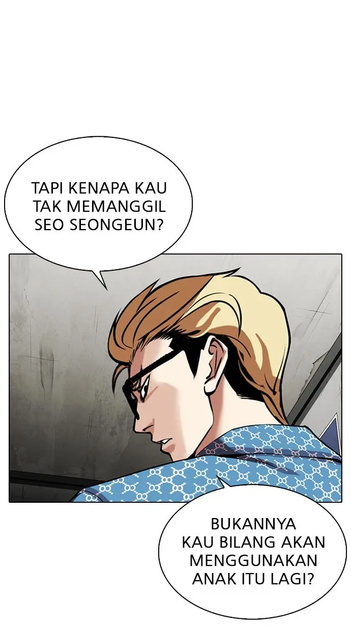 Halaman 71