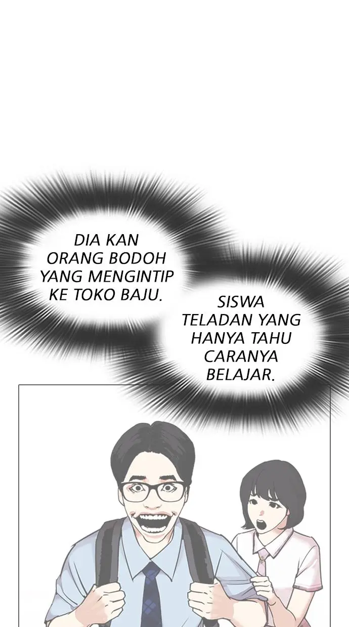 Halaman 83
