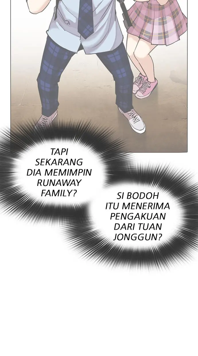 Halaman 84