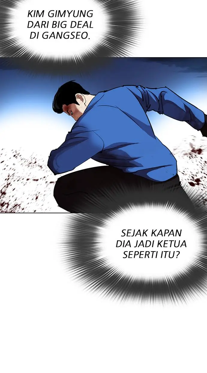 Halaman 86