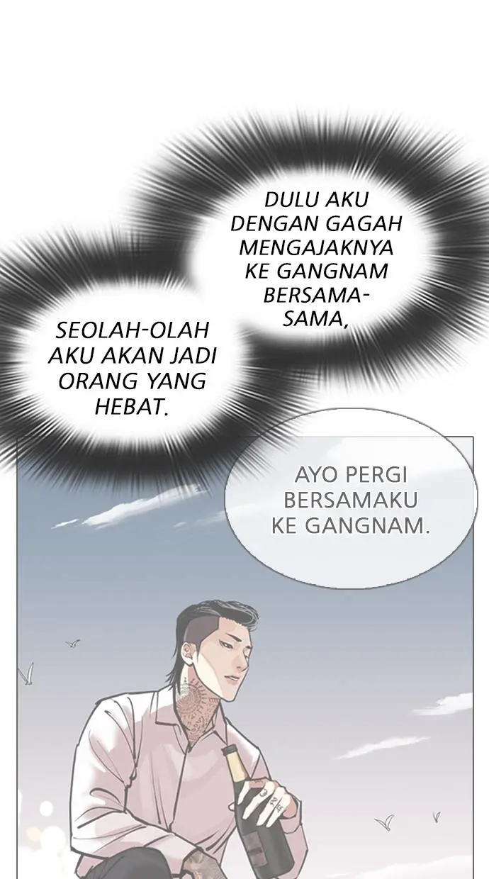 Halaman 87