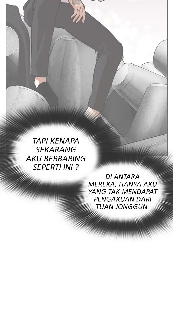 Halaman 88