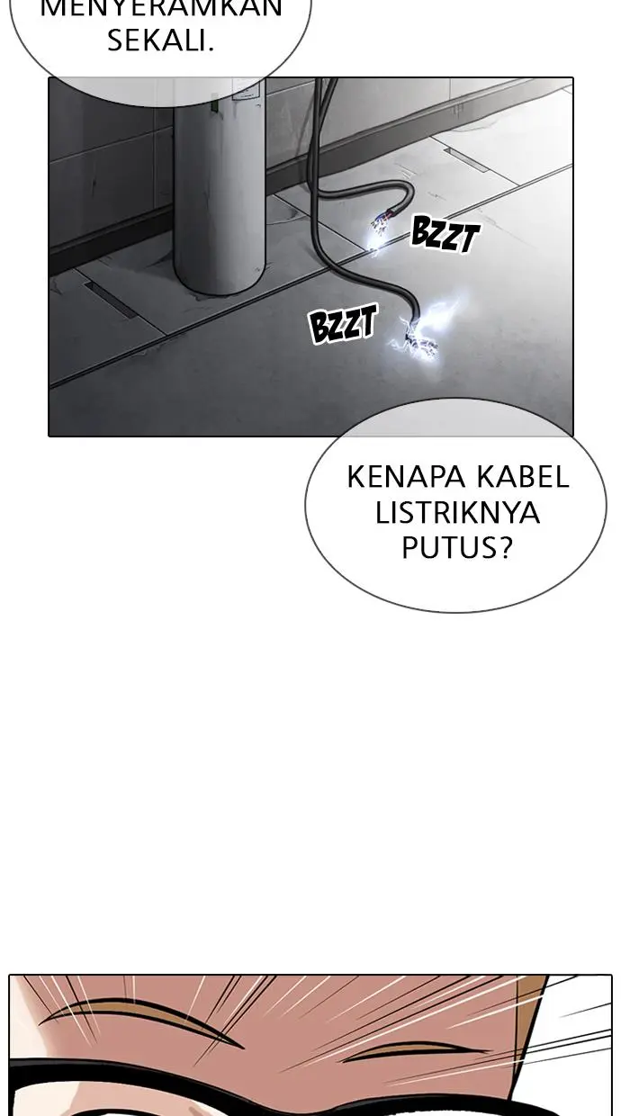 Halaman 100