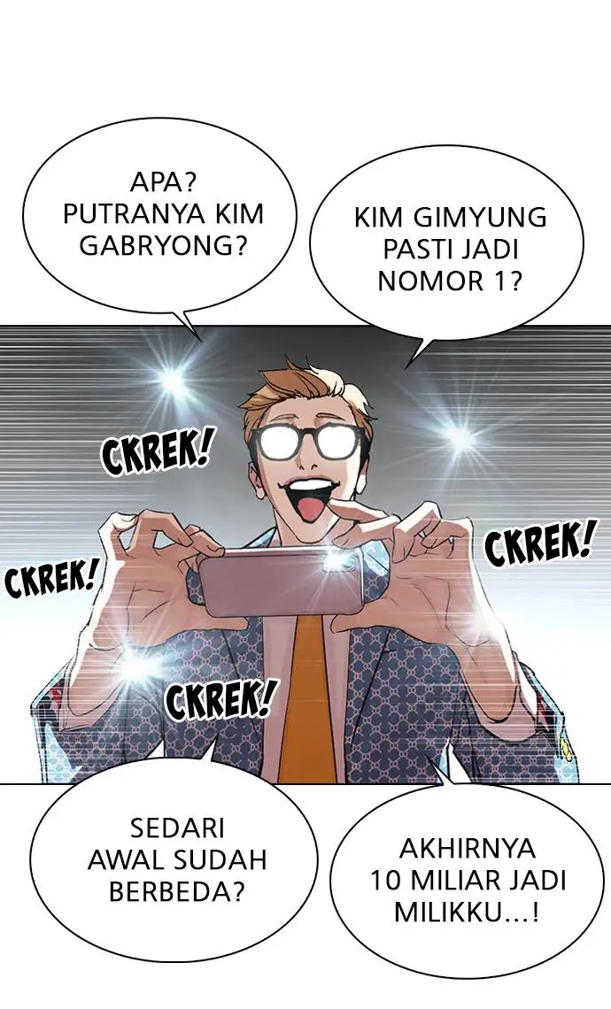 Halaman 103