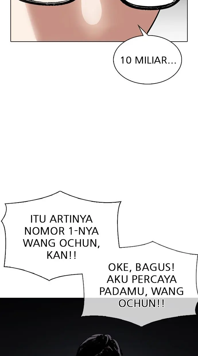 Halaman 108