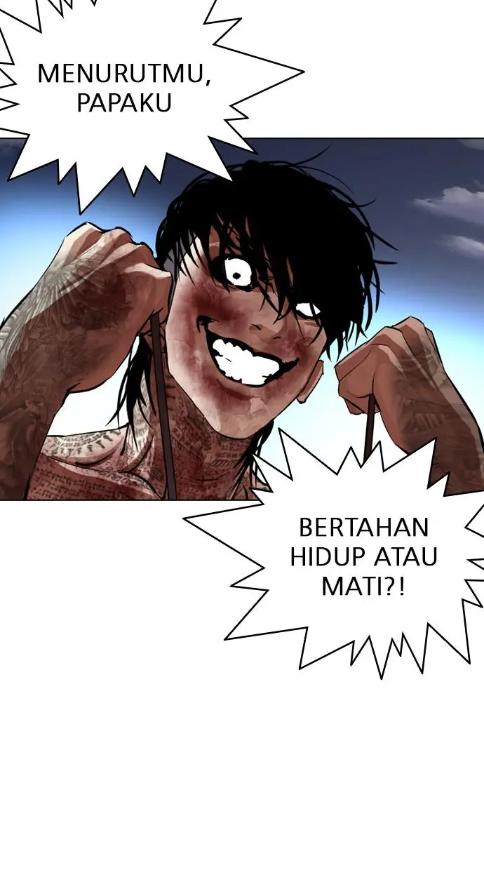 Halaman 124