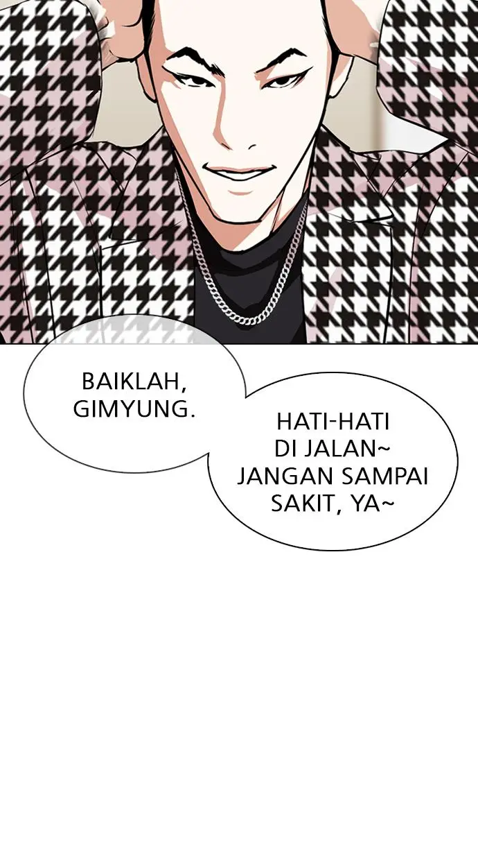 Halaman 69