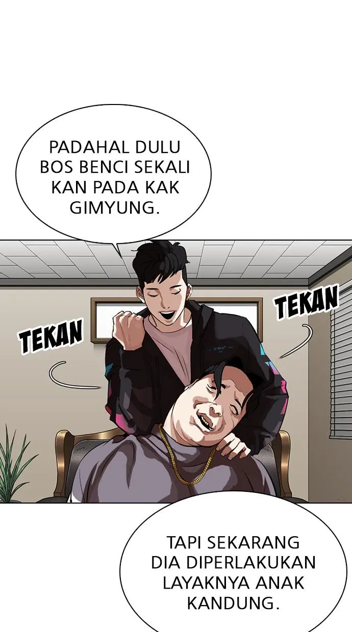 Halaman 71