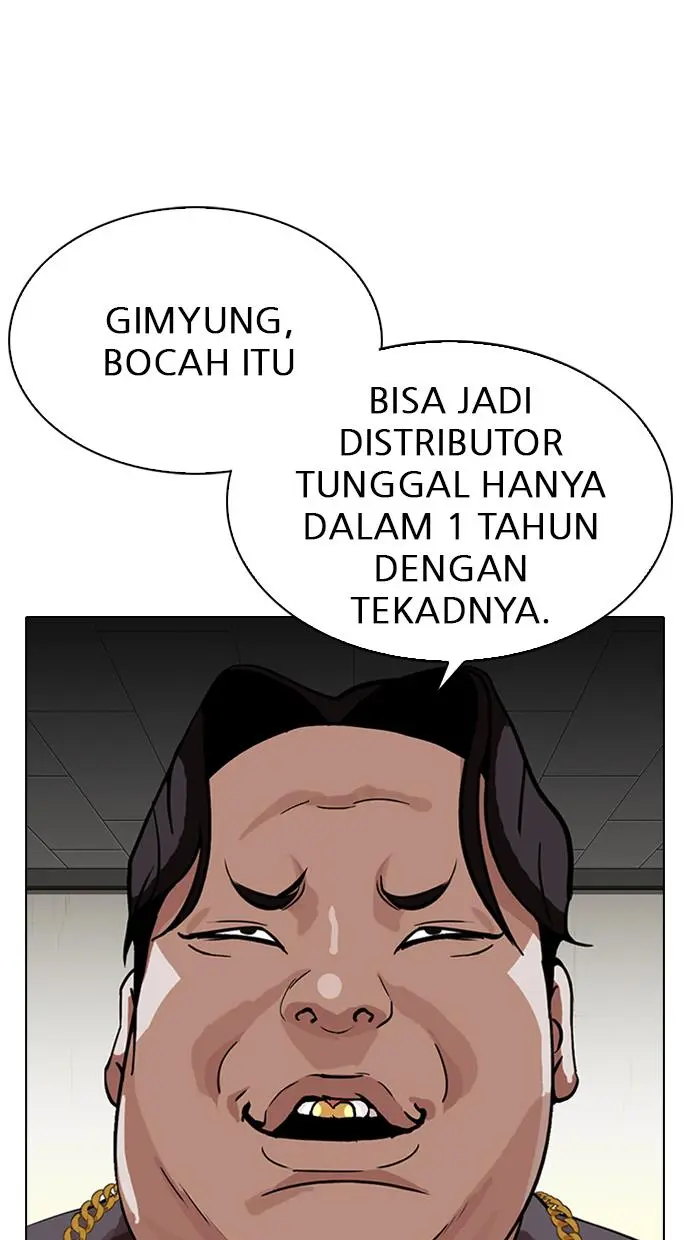 Halaman 74