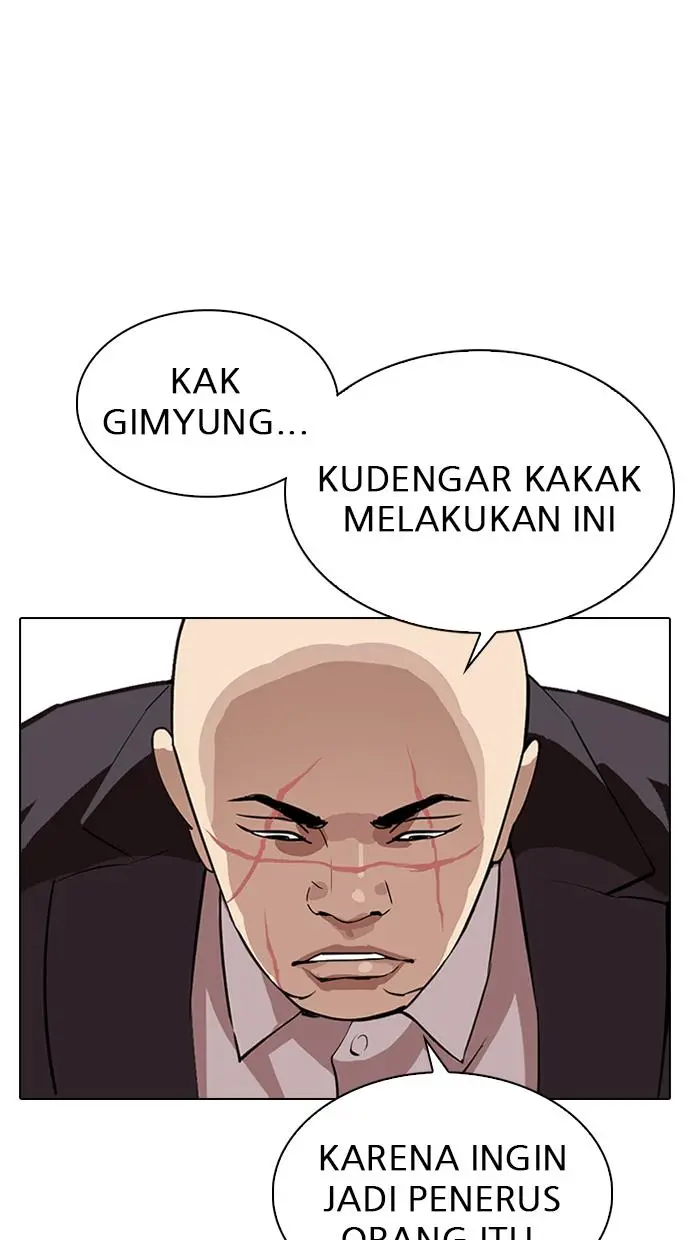 Halaman 80