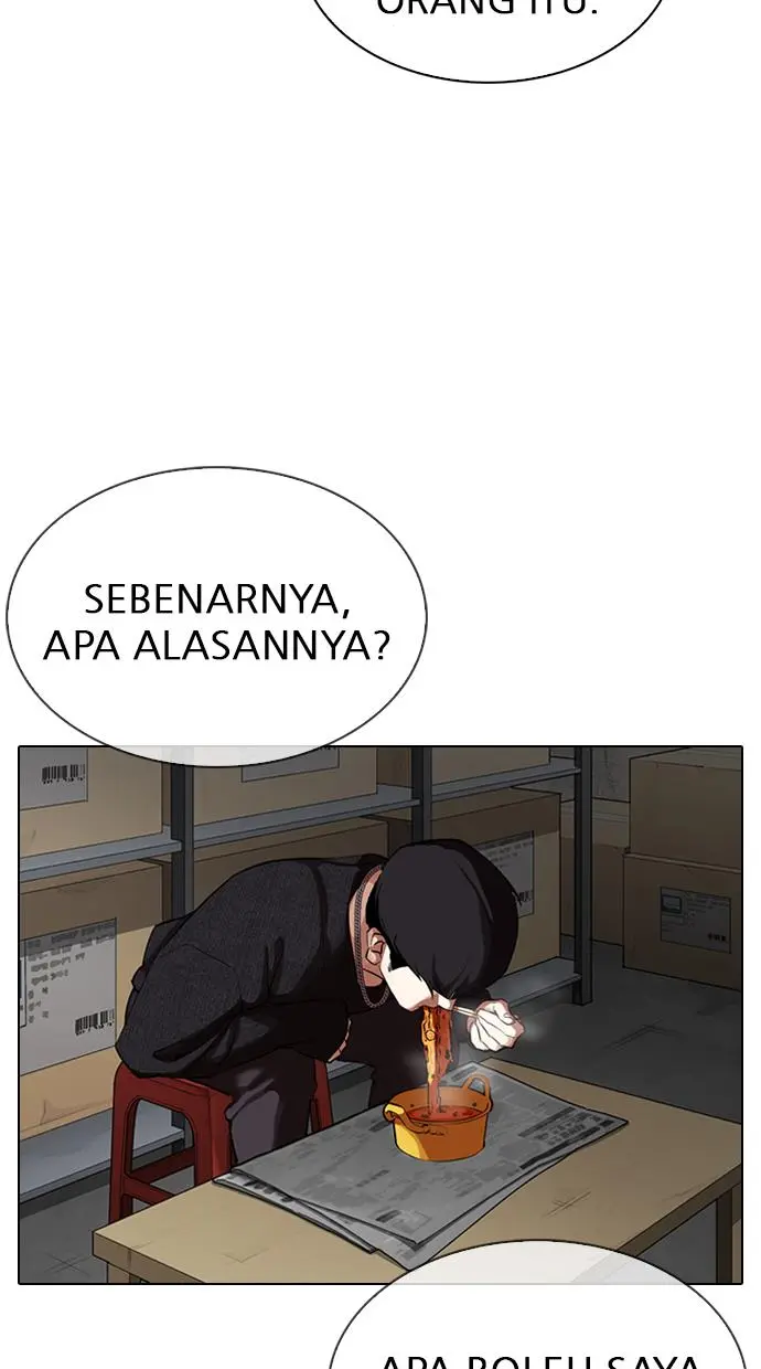 Halaman 81