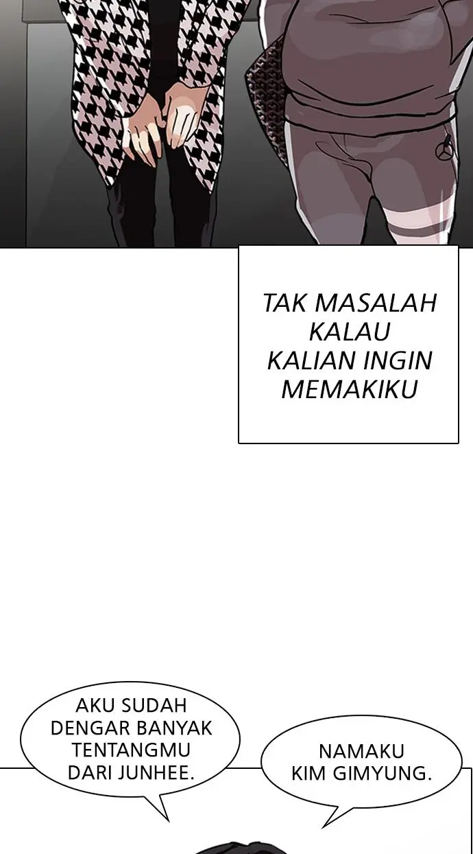 Halaman 88