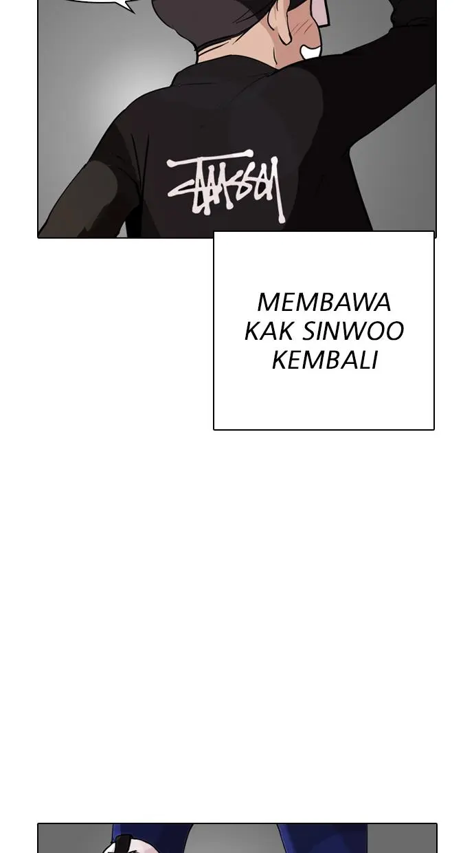 Halaman 94