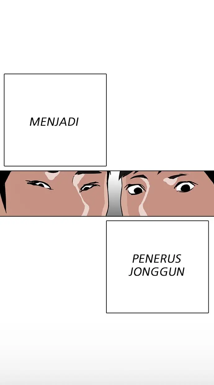 Halaman 96