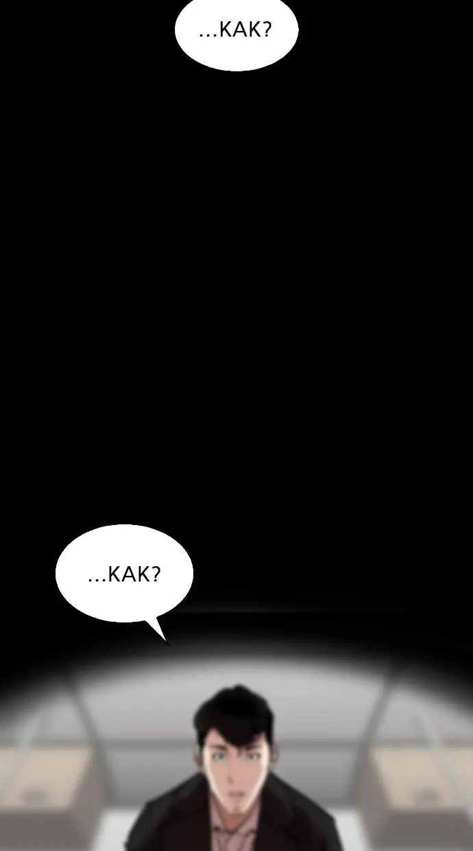 Halaman 166