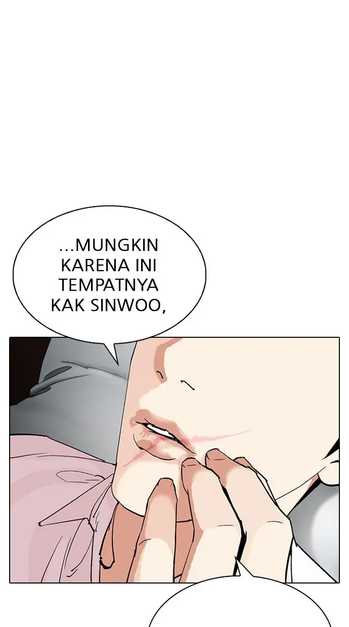 Halaman 172