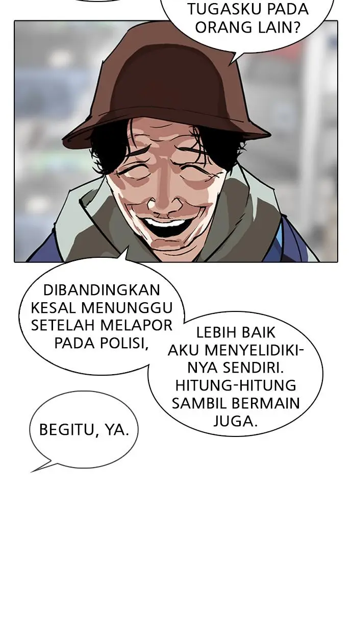Halaman 71