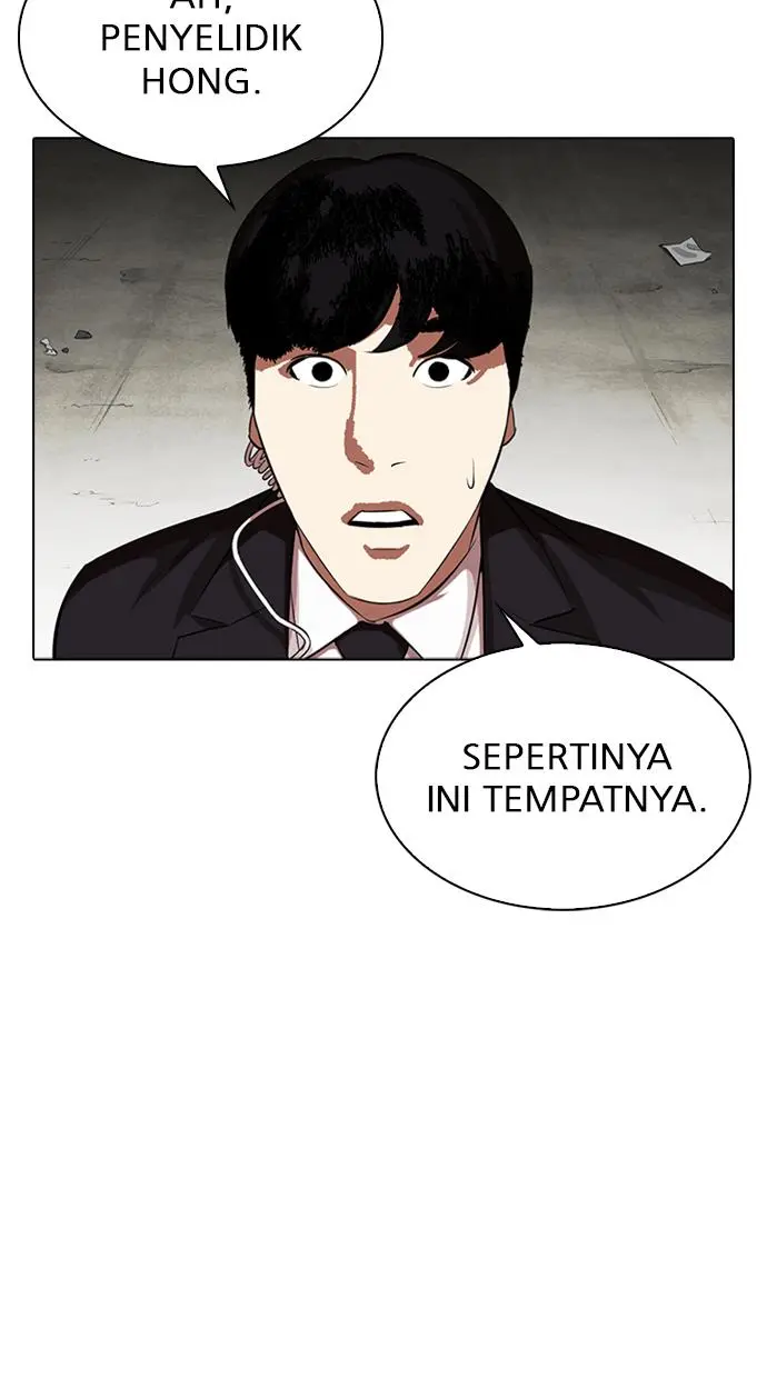 Halaman 76