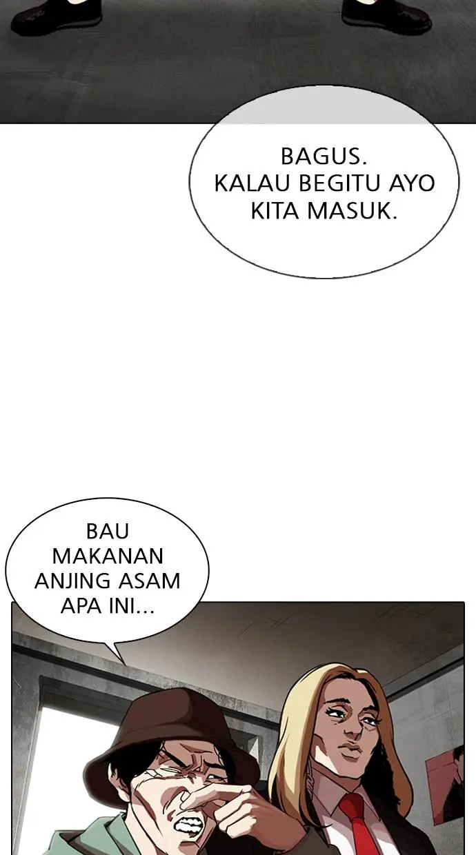 Halaman 82
