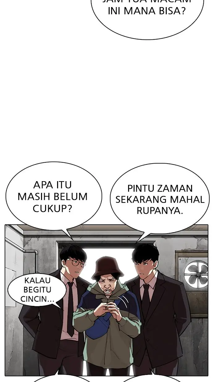 Halaman 96