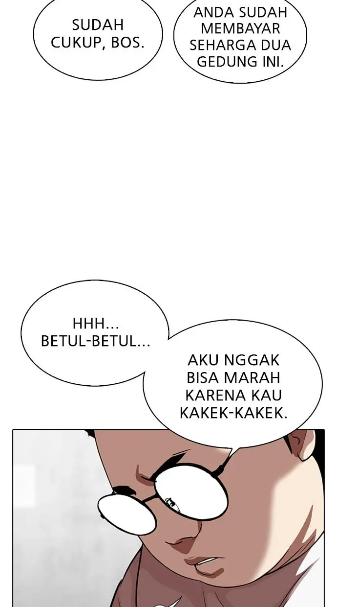 Halaman 97