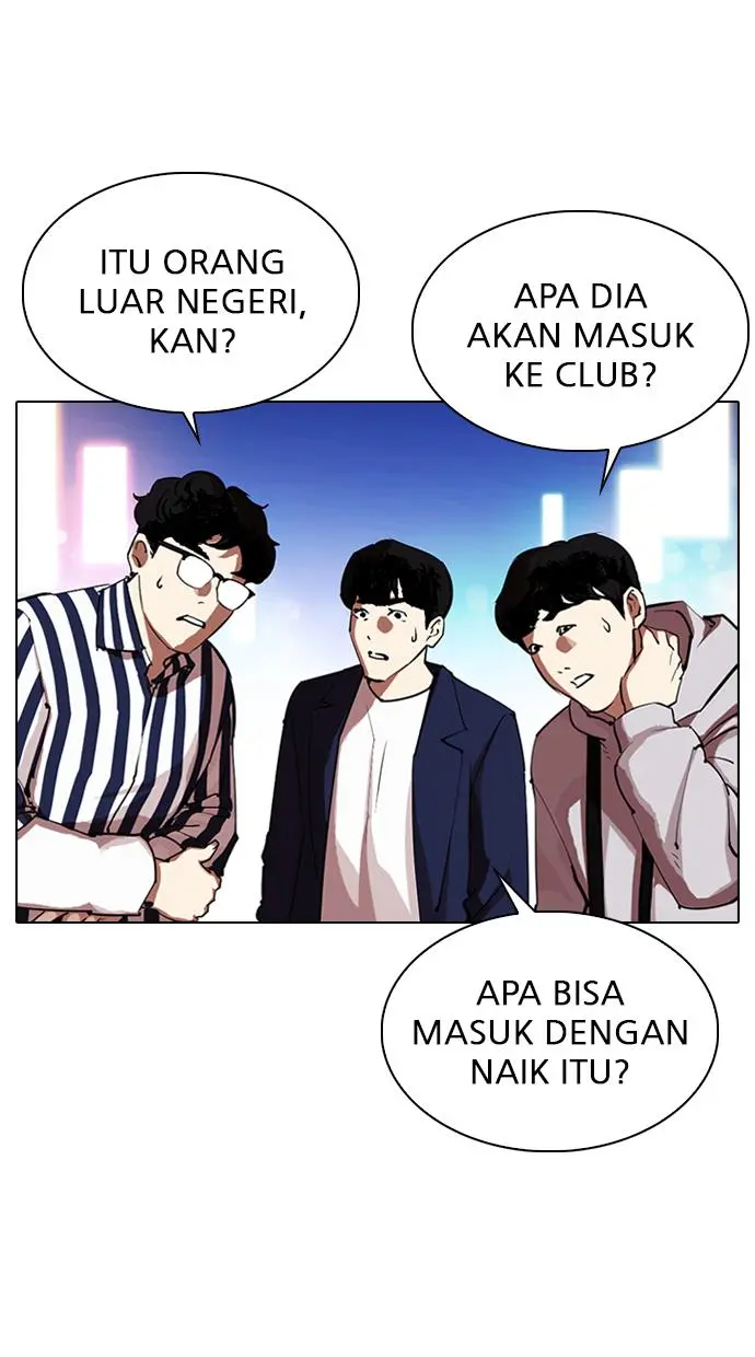 Halaman 76