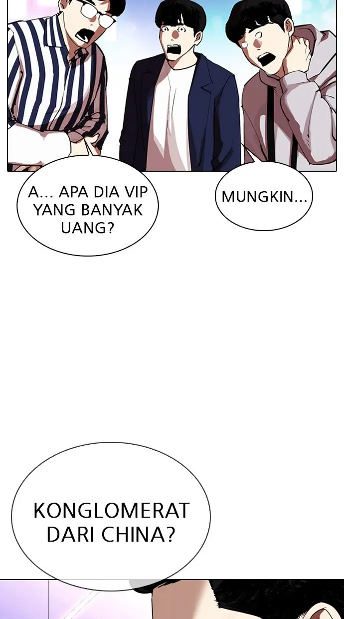 Halaman 82