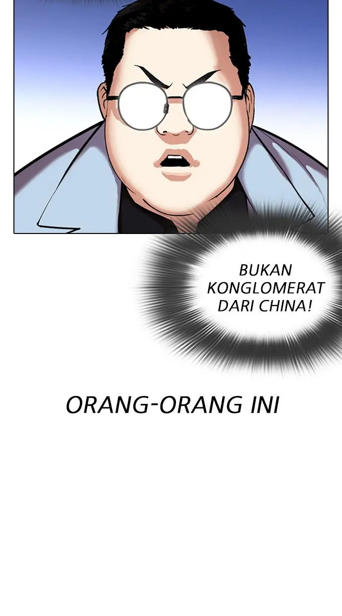 Halaman 84