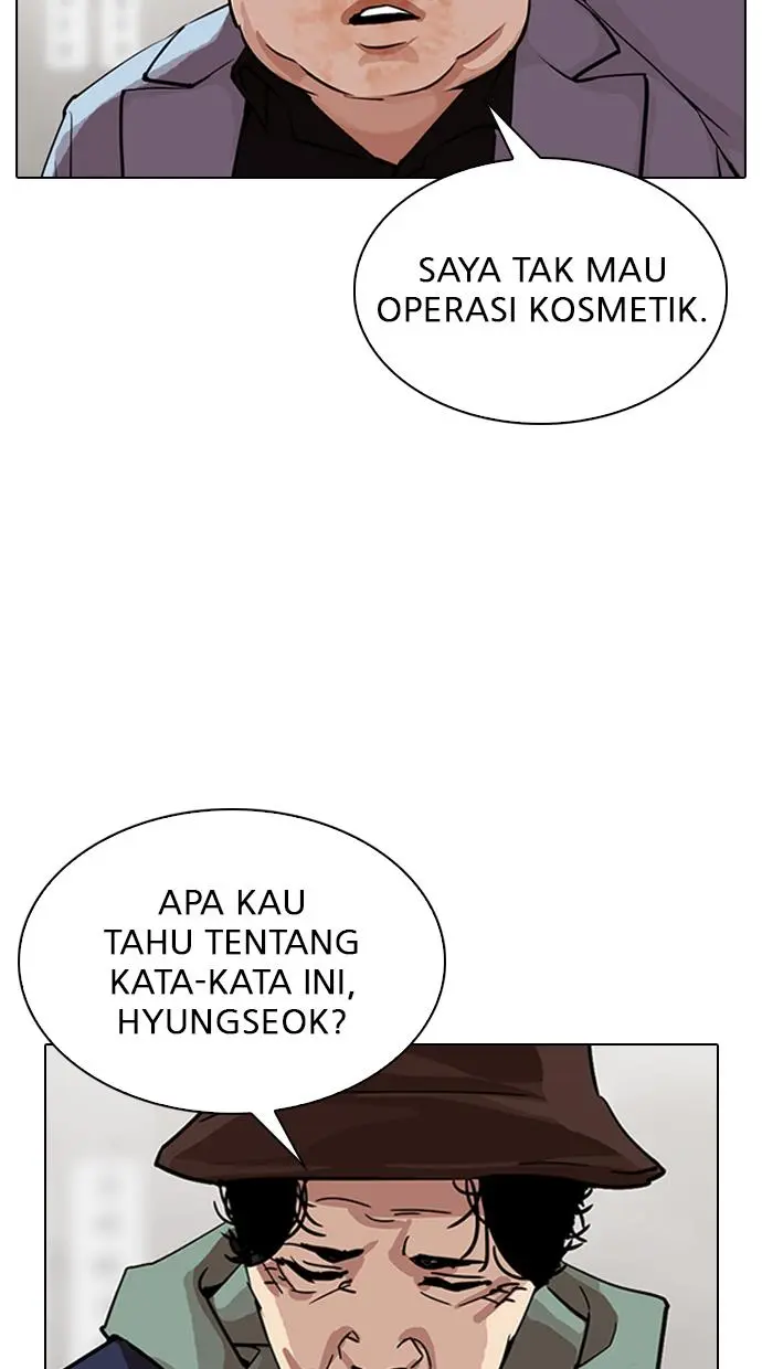 Halaman 105