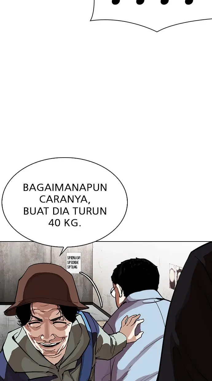 Halaman 108