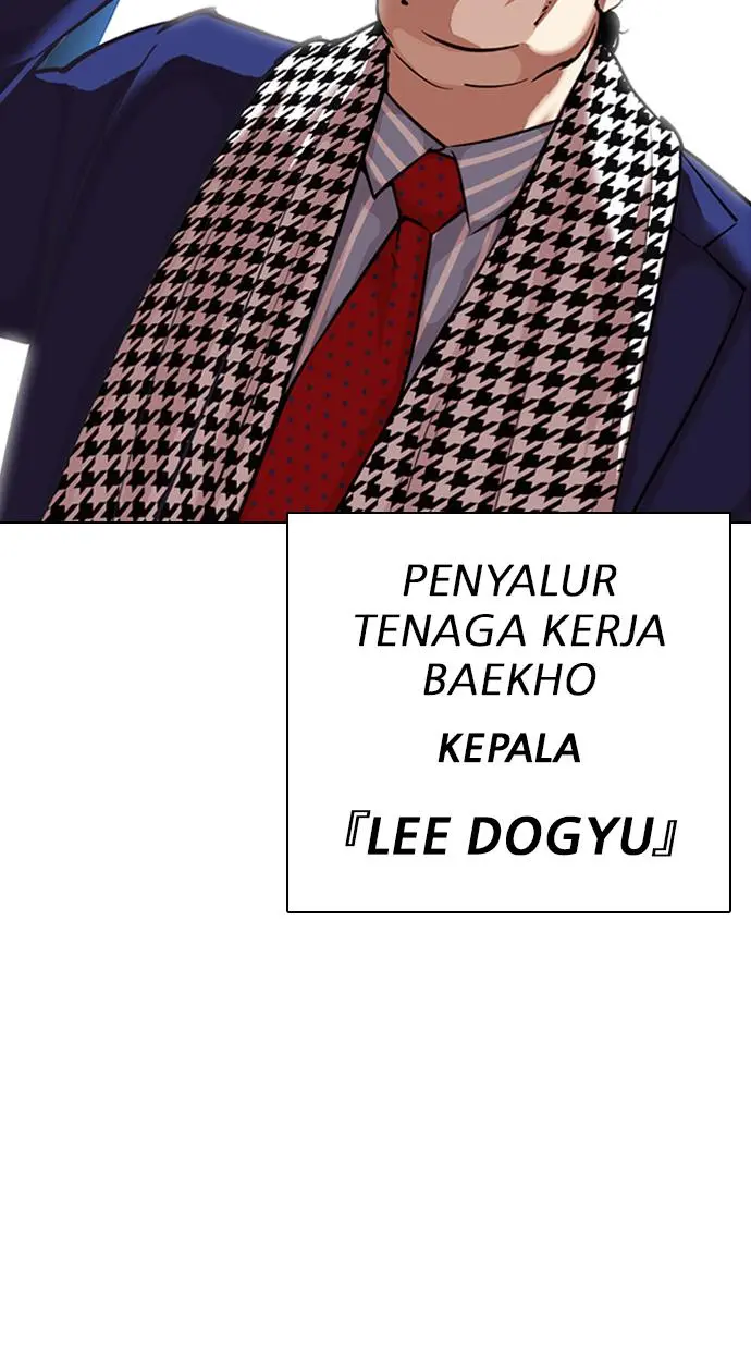 Halaman 116