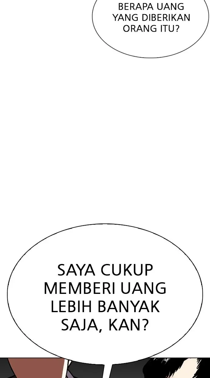 Halaman 124