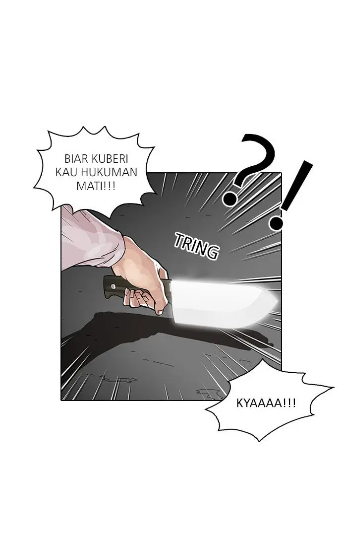 Halaman 83