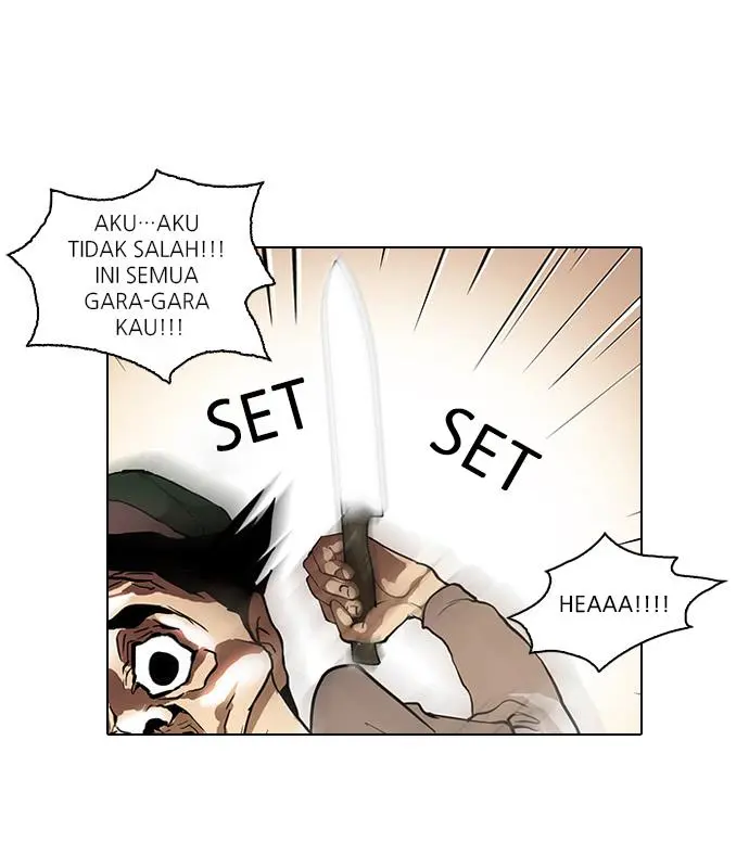 Halaman 84