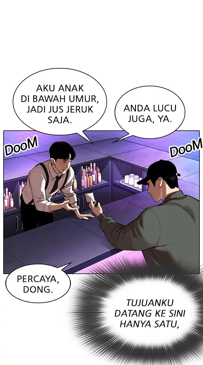Halaman 73