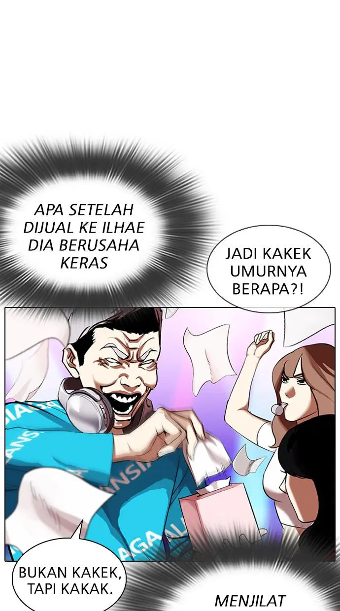 Halaman 77