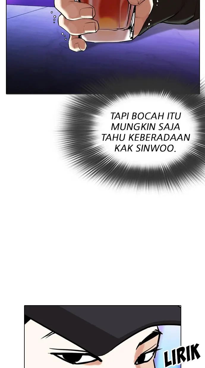 Halaman 79