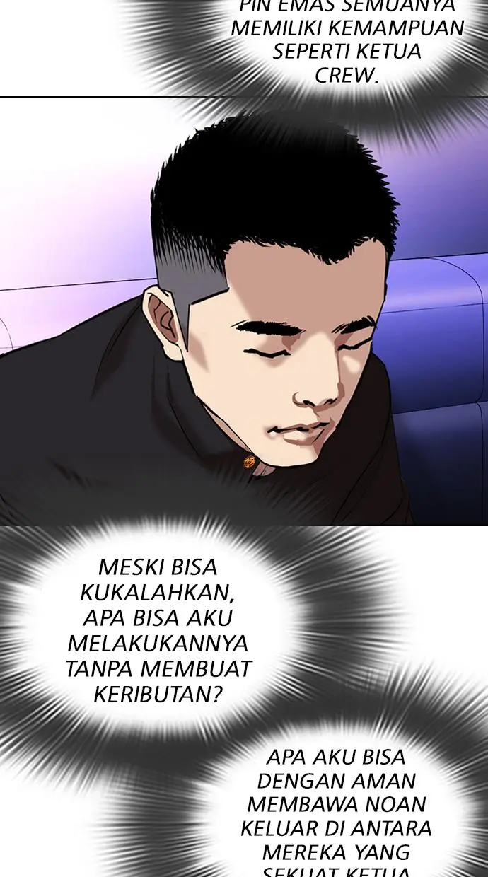 Halaman 81