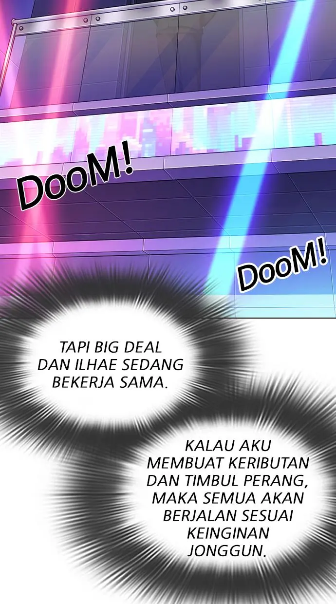 Halaman 84