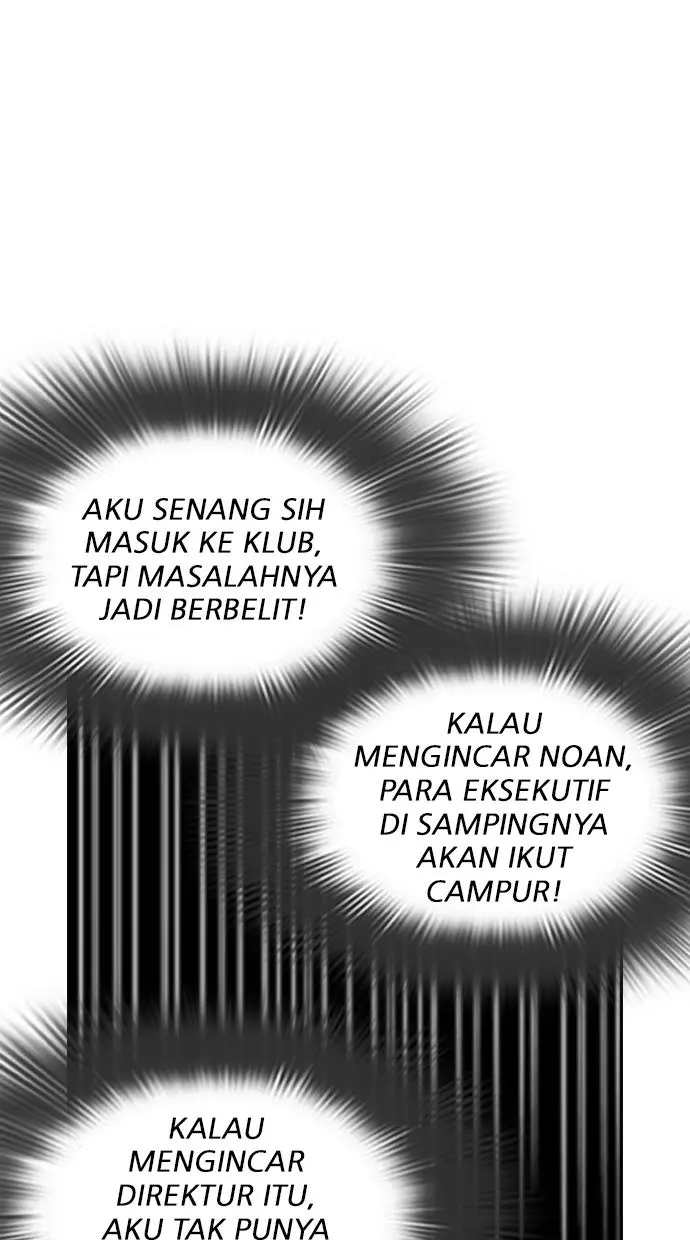 Halaman 86
