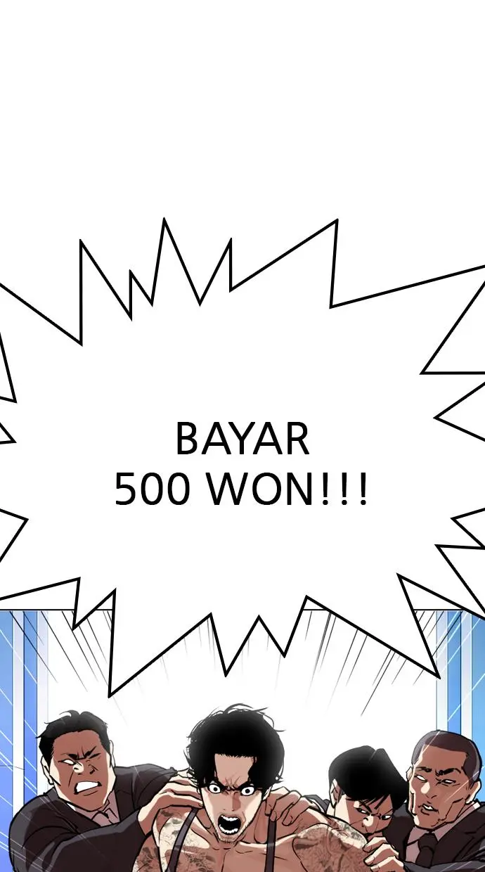 Halaman 91