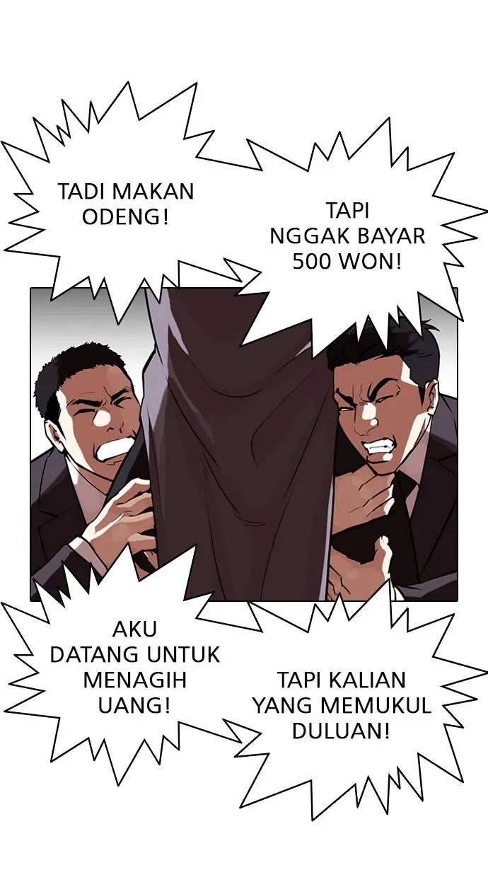 Halaman 93
