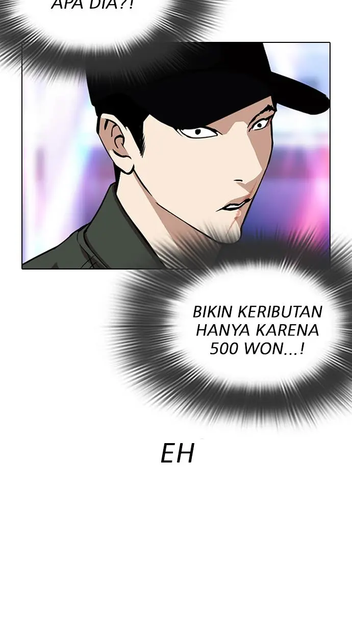 Halaman 96