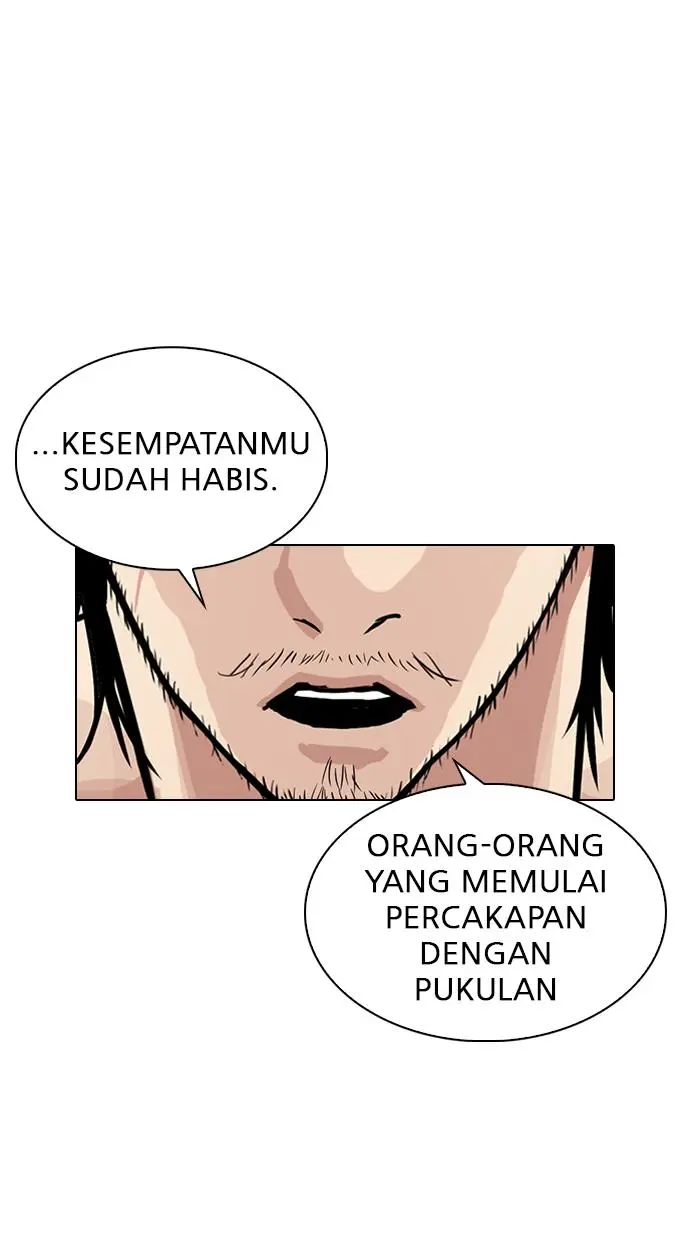Halaman 114