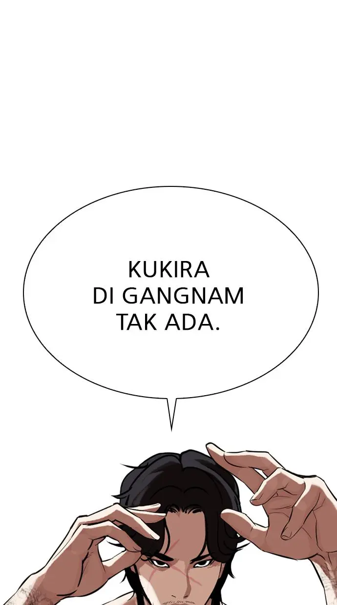 Halaman 117