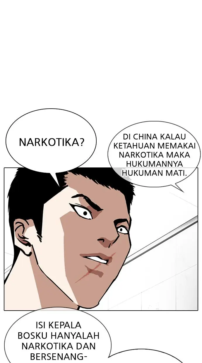Halaman 70