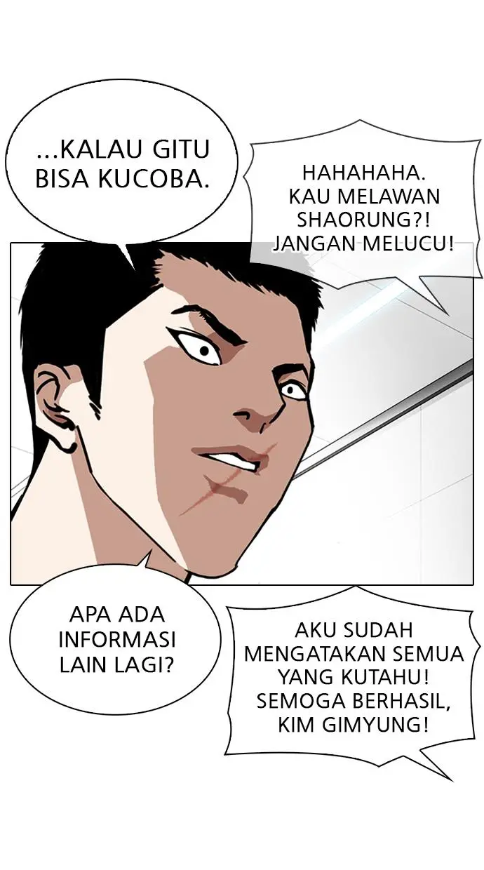 Halaman 79