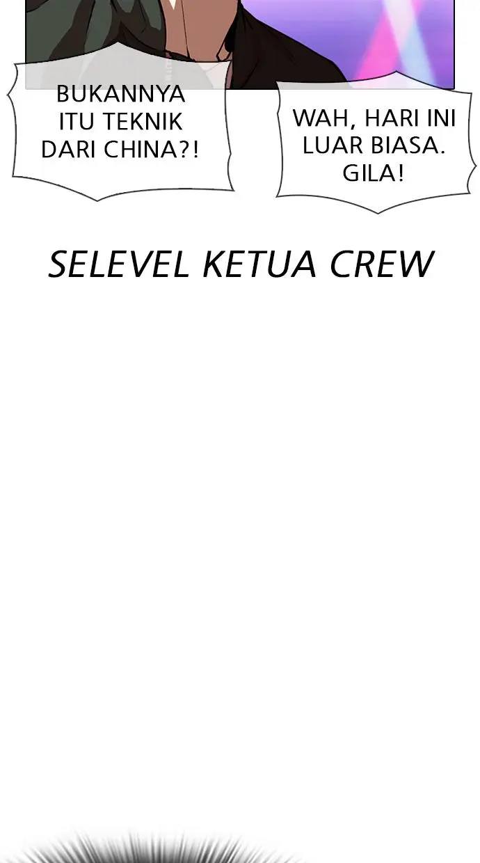 Halaman 92