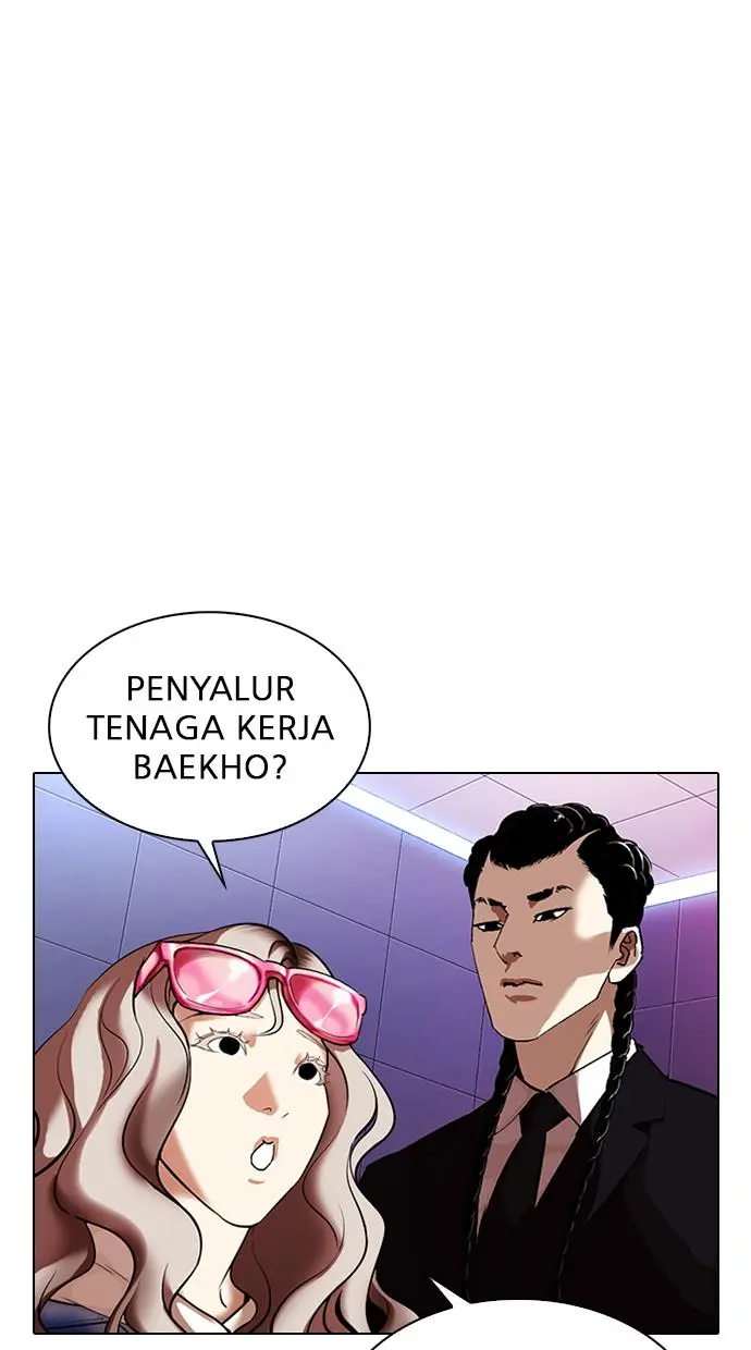 Halaman 59
